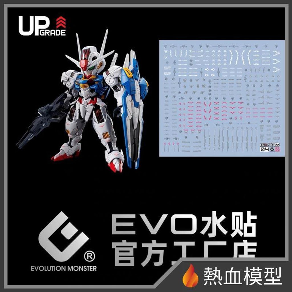 16299_1-hp