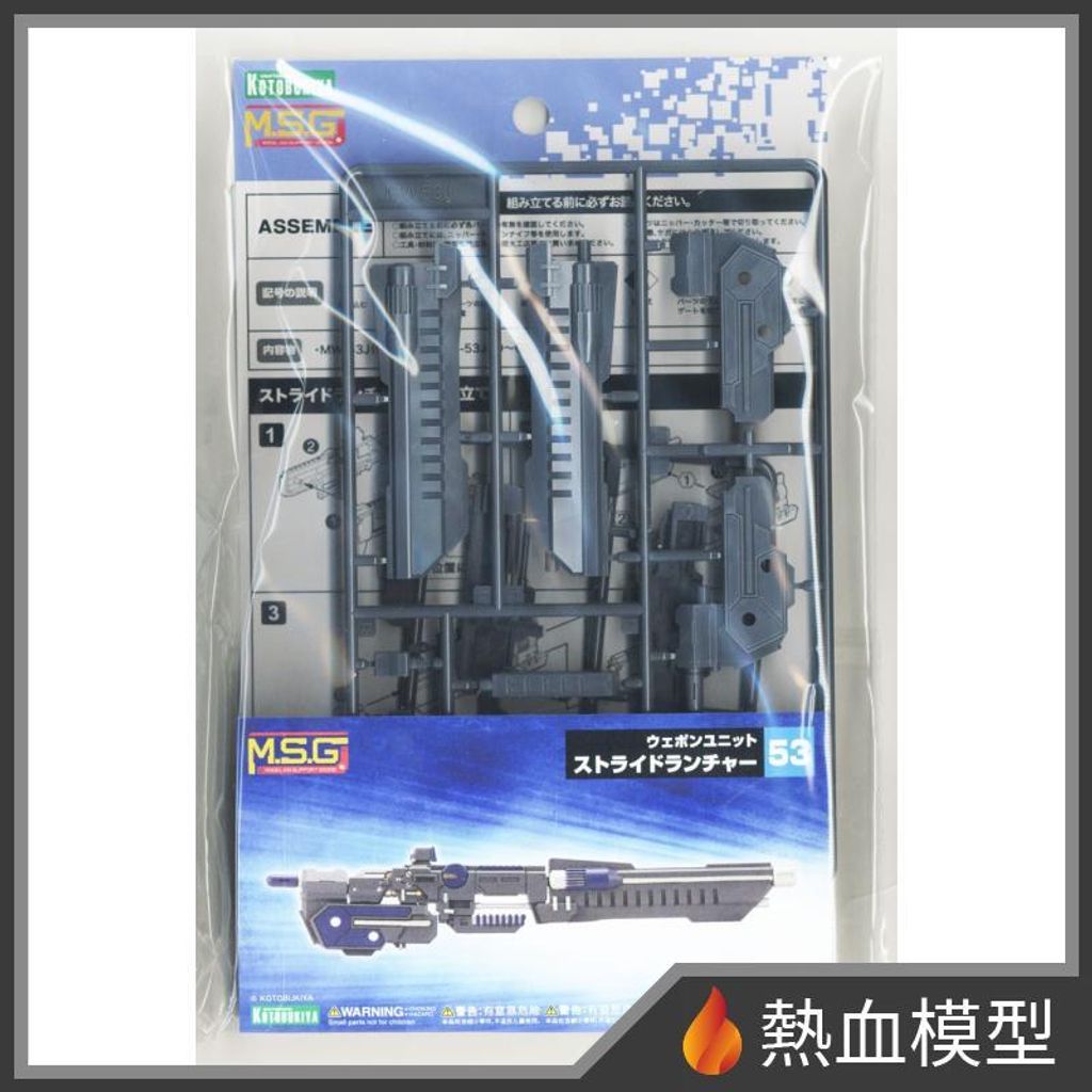 16308_1-hp