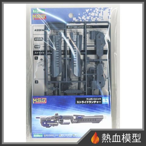 16308_1-hp