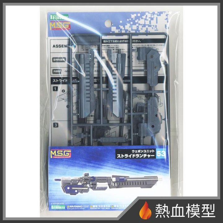 16308_1-hp