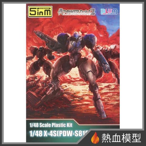 14523_1-hp