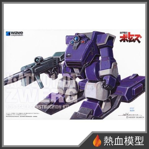 16329_1-hp