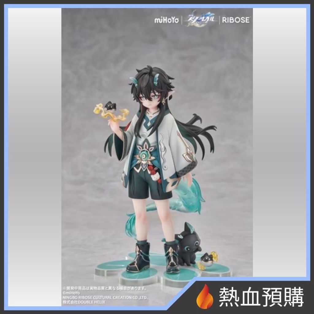 16325_1-preorder