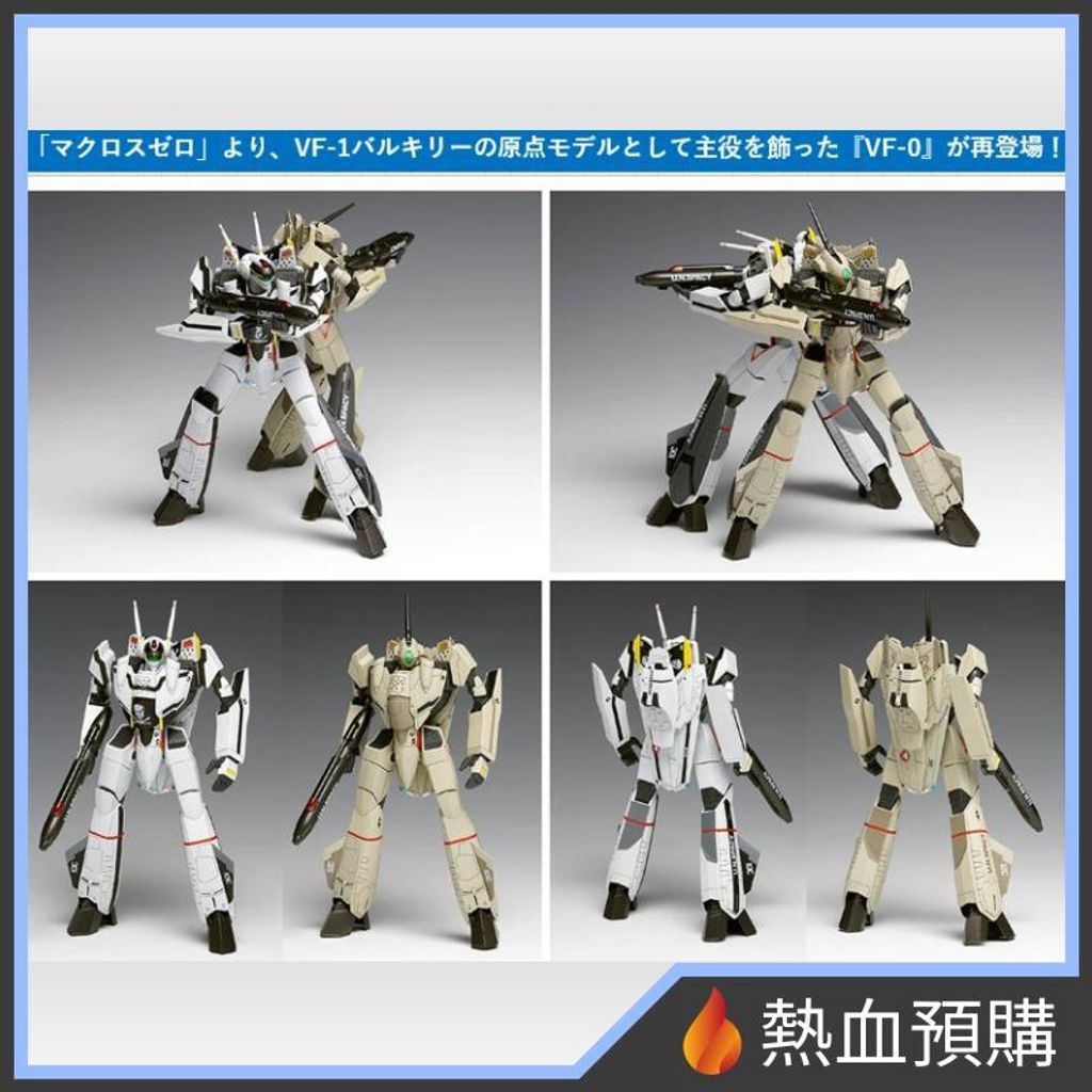 16326_1-preorder