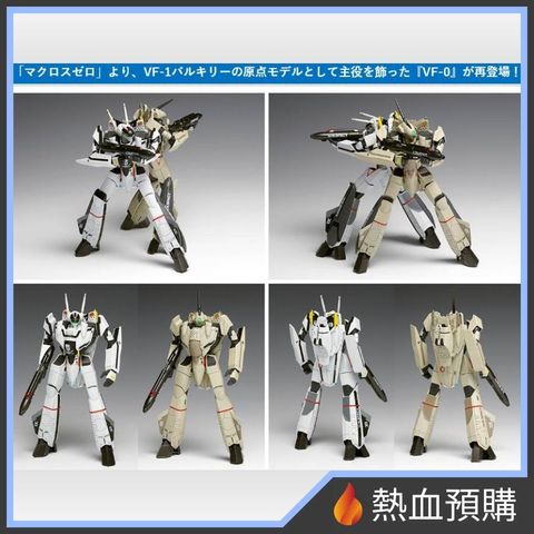 16326_1-preorder