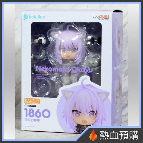 7257_1-preorder