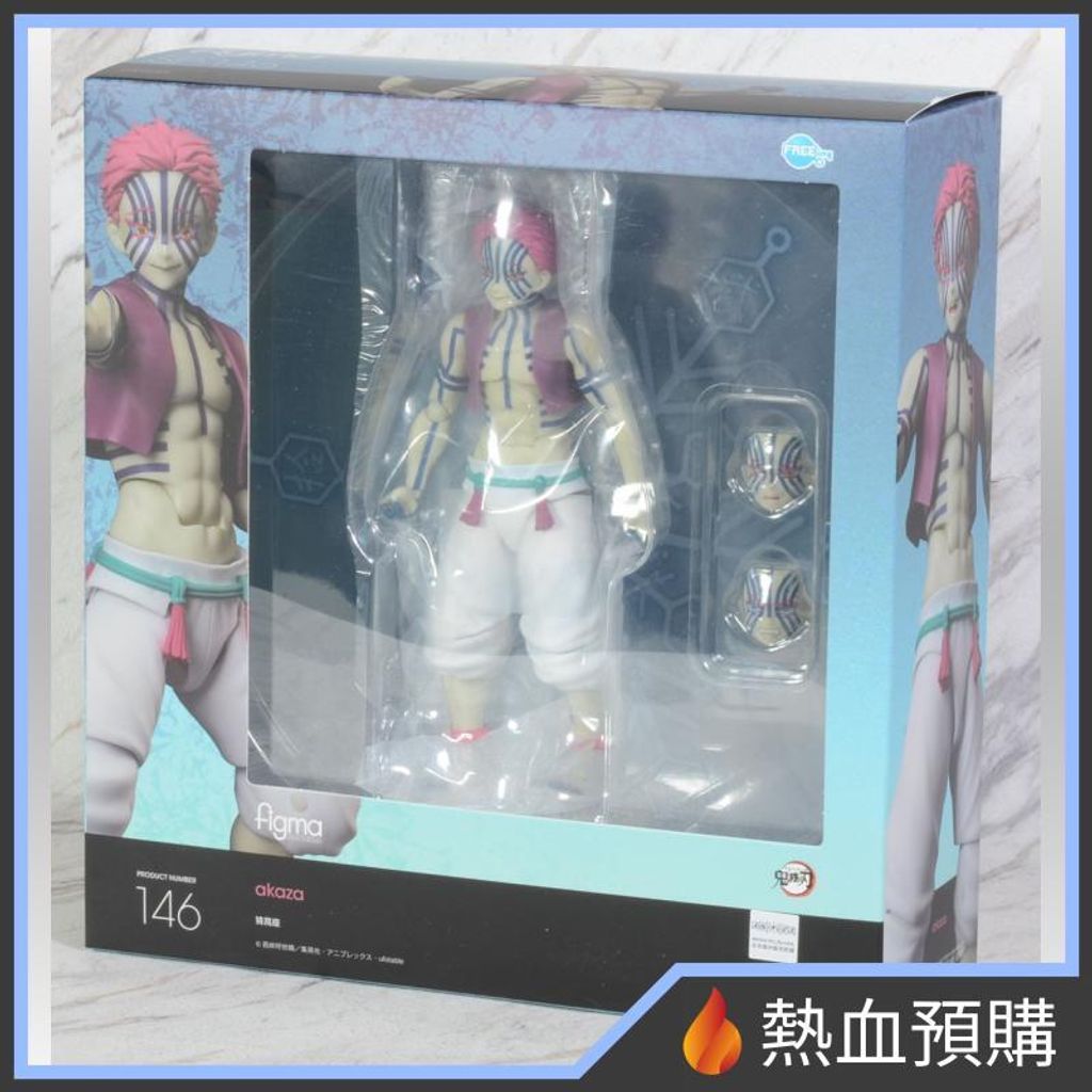 4959_1-preorder