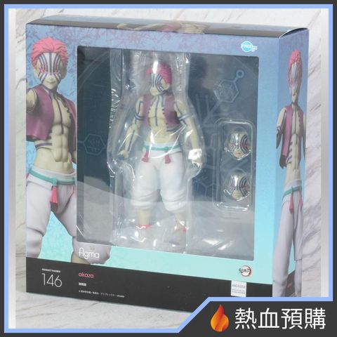4959_1-preorder