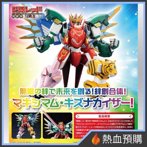 16355_1-preorder