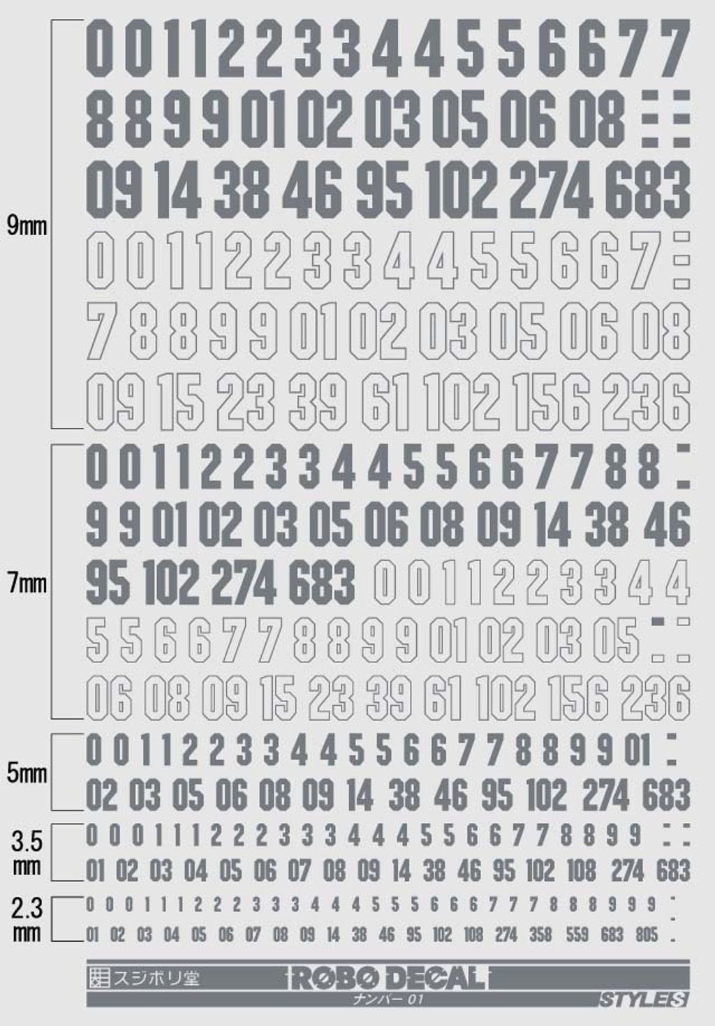 15988_2