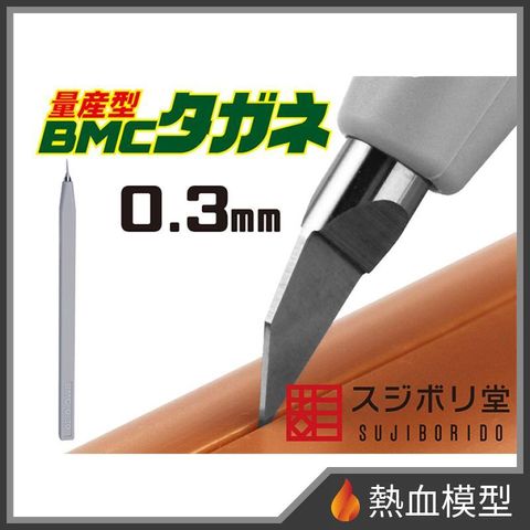 15979_1-hp