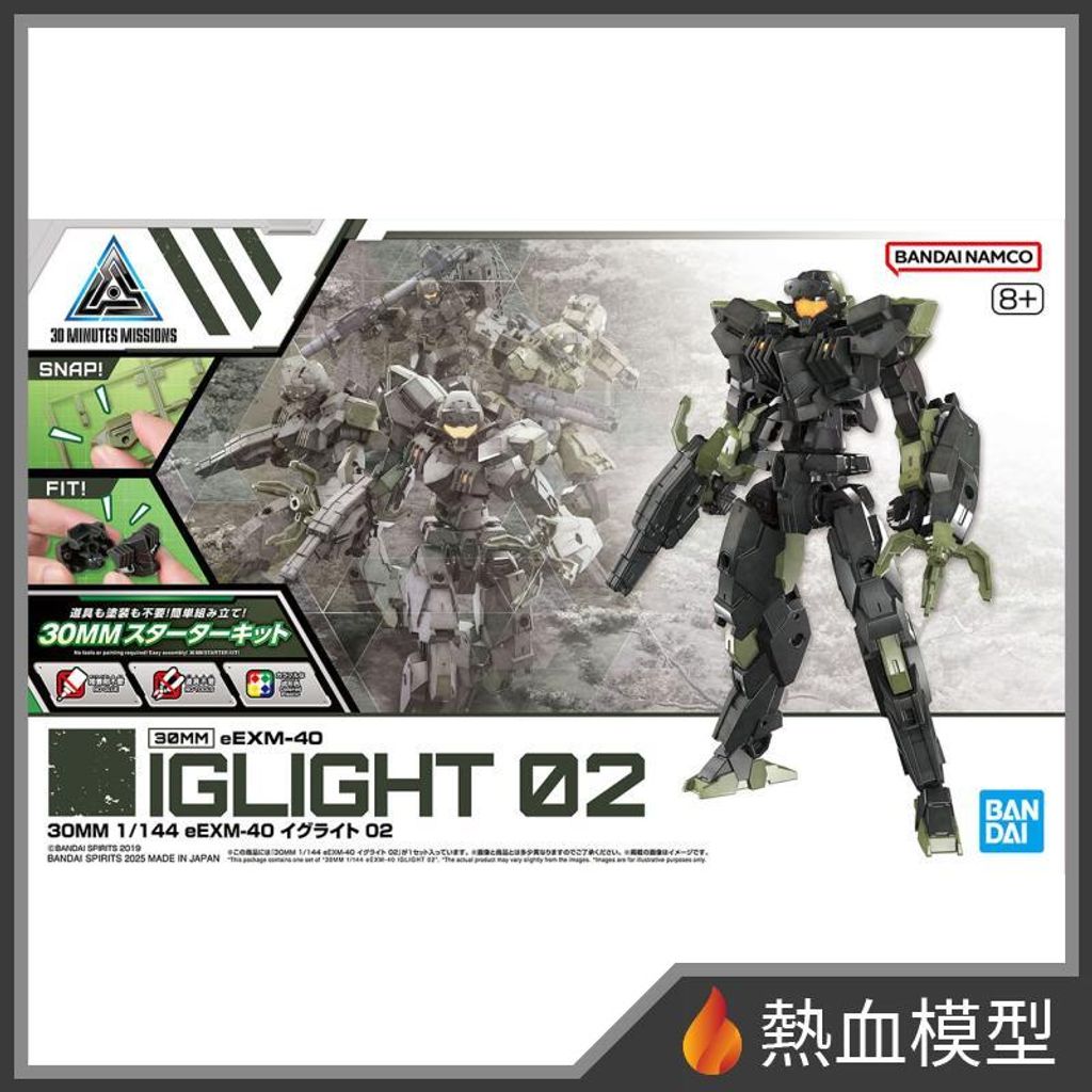 13742_1-hp