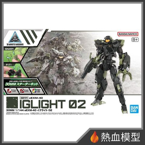 13742_1-hp