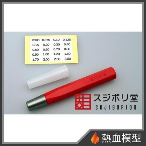 15994_1-hp