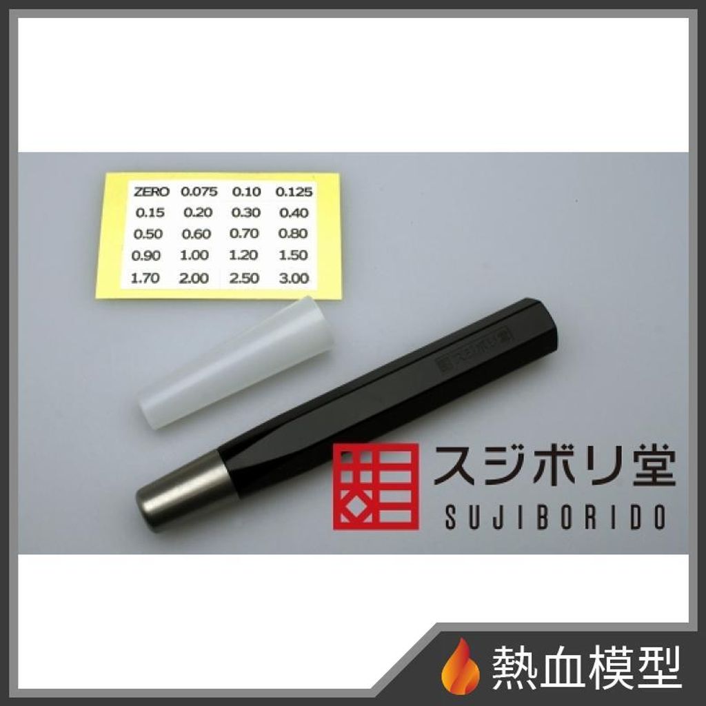 15996_1-hp