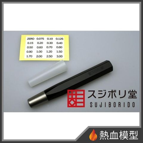 15996_1-hp