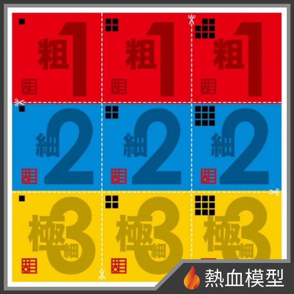 15999_1-hp