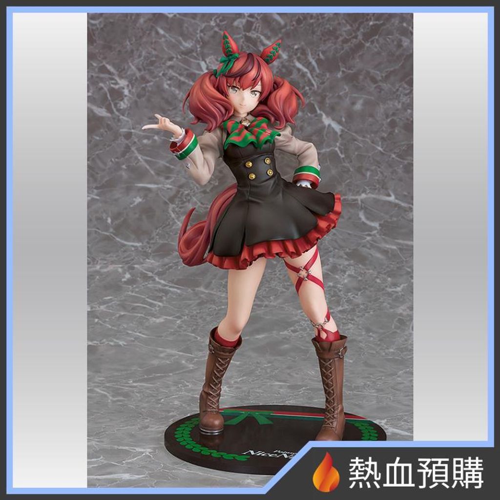 14545_1-preorder