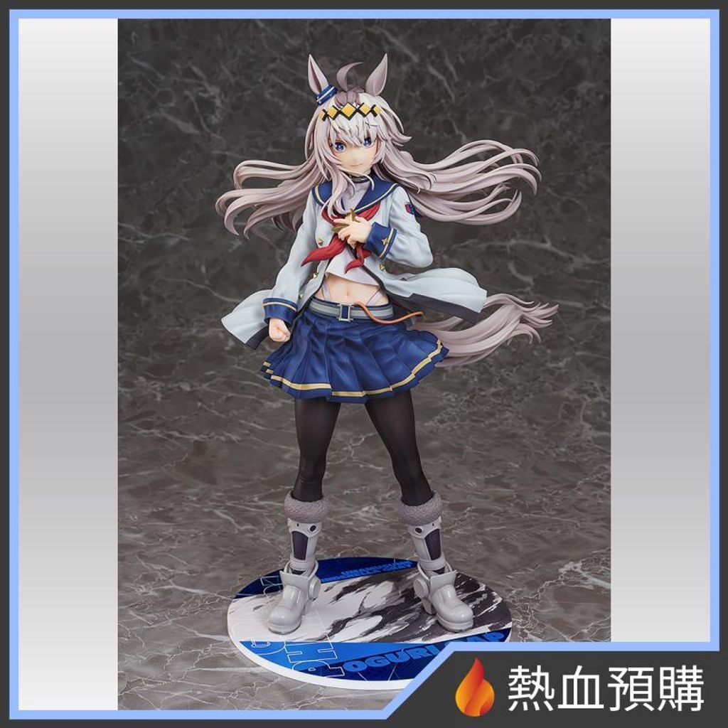 16368_1-preorder