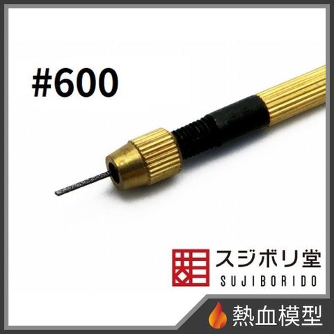 15425_1-hp