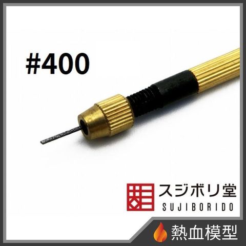 15424_1-hp
