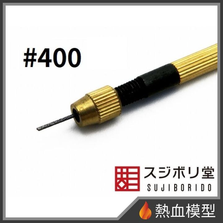15424_1-hp