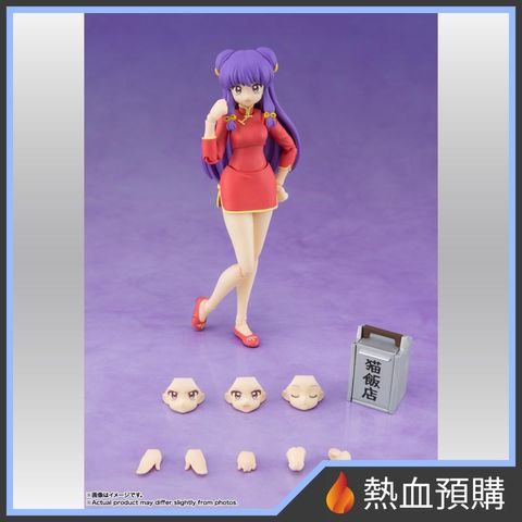 16473_1-preorder