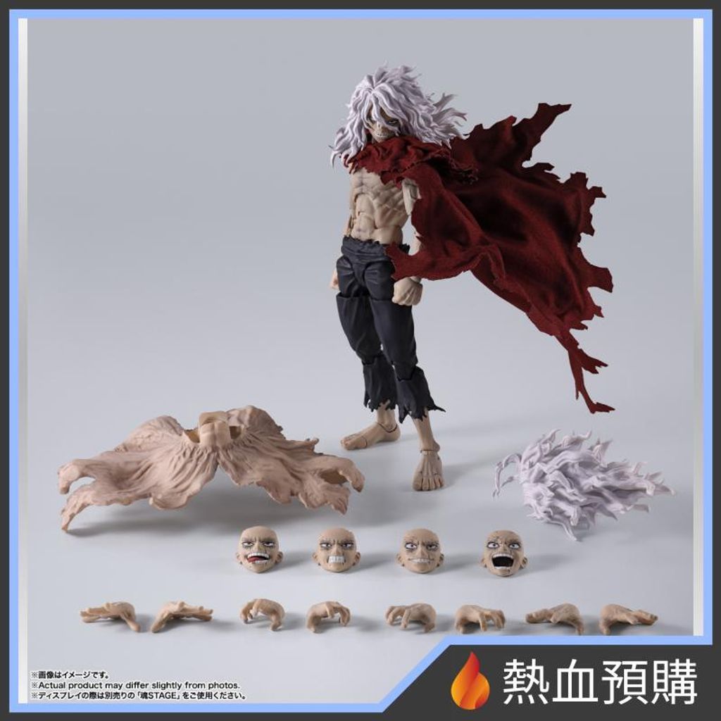 16474_1-preorder