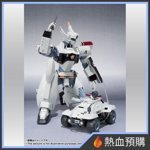 16470_1-preorder