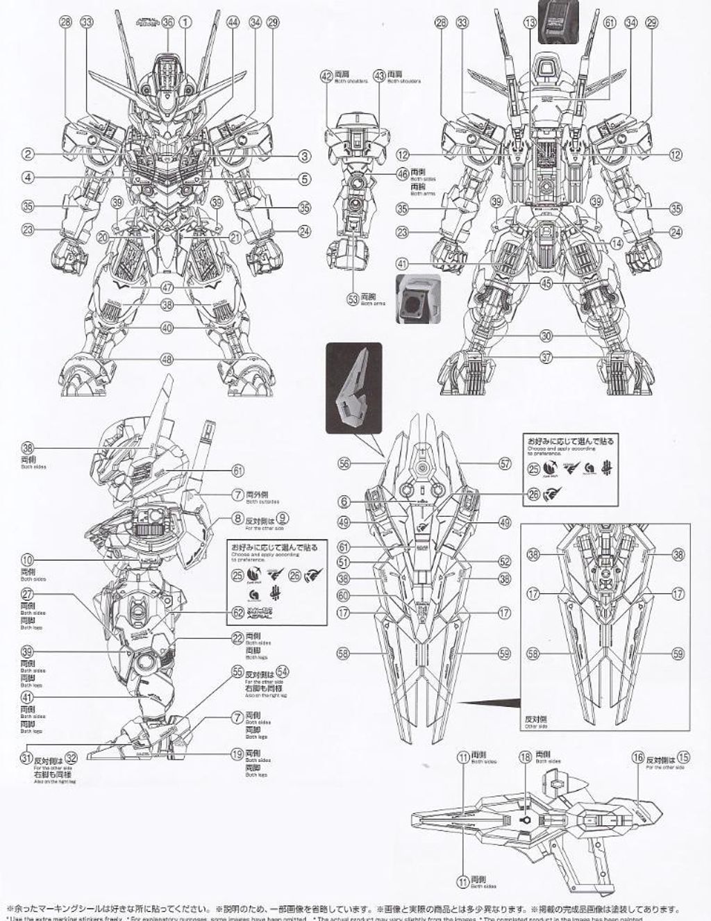 16454_3