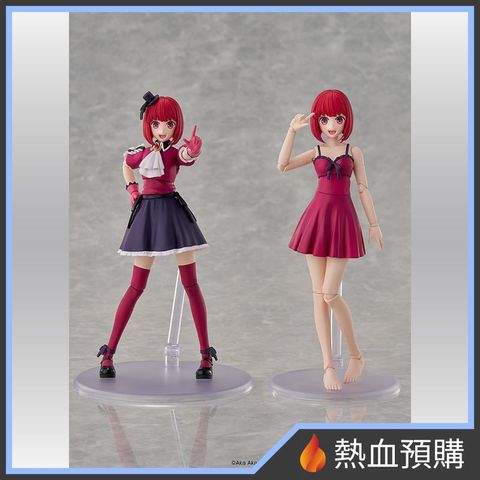 16497_1-preorder