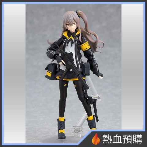 16483_1-preorder