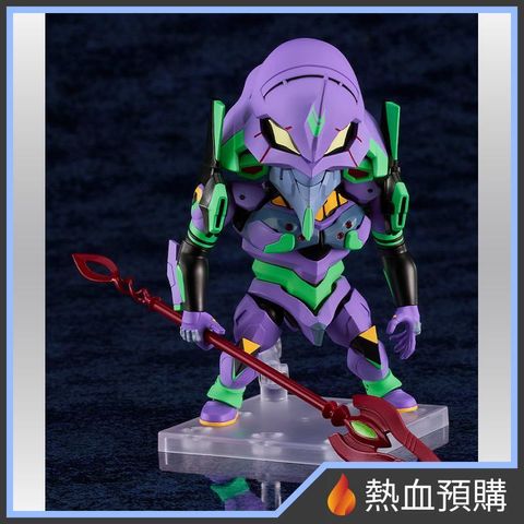 16484_1-preorder