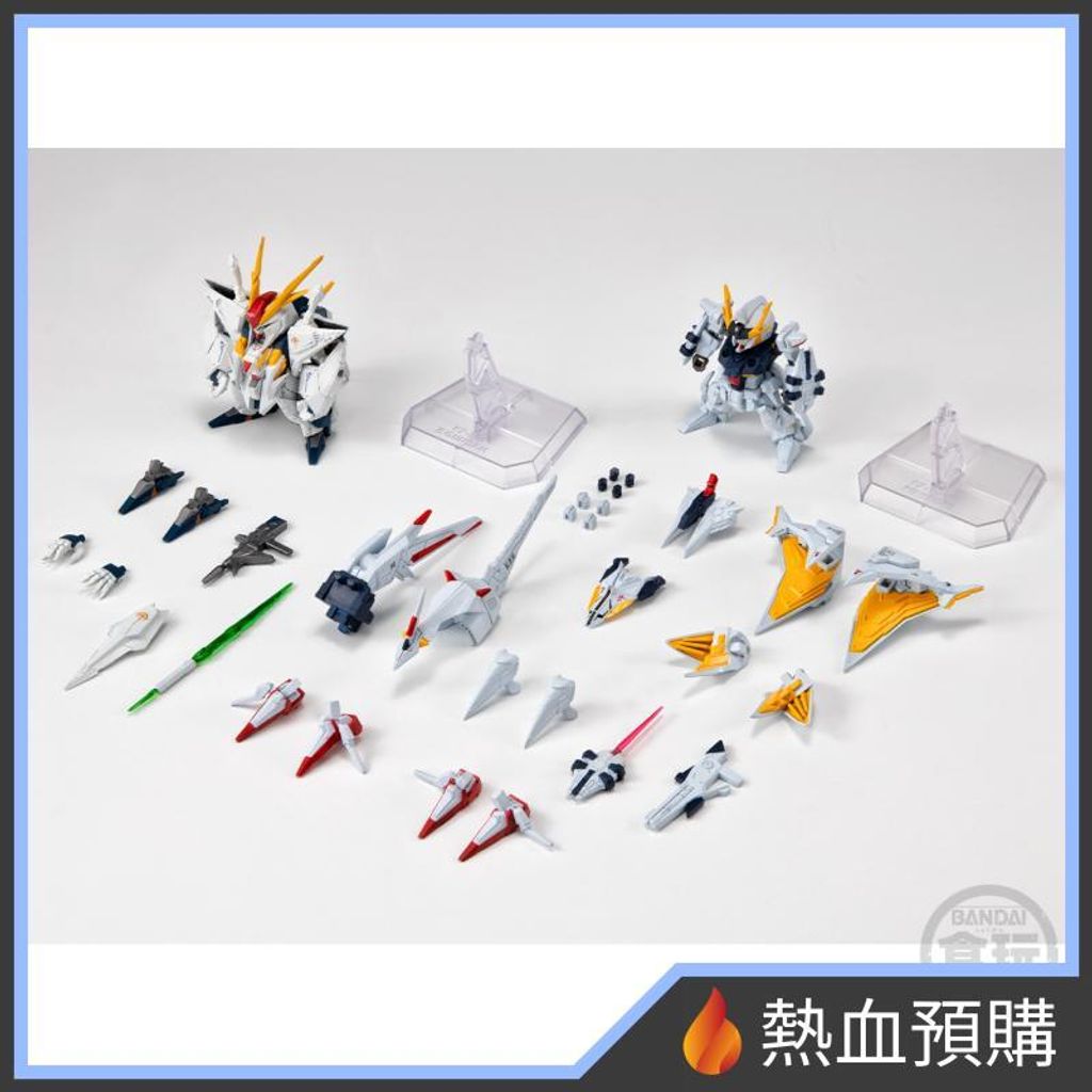 16512_1-preorder