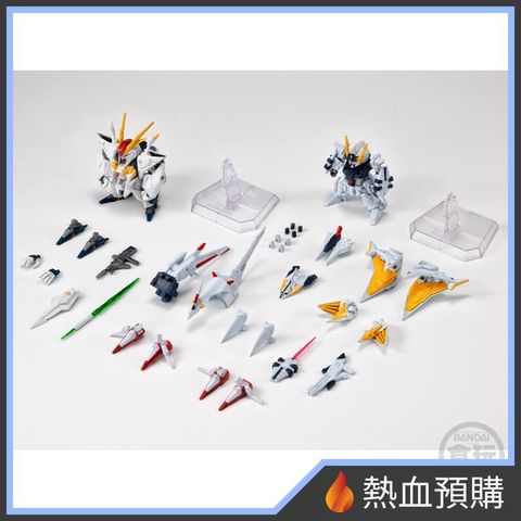 16512_1-preorder