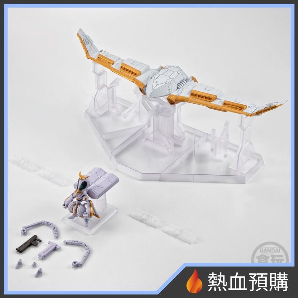 16510_1-preorder