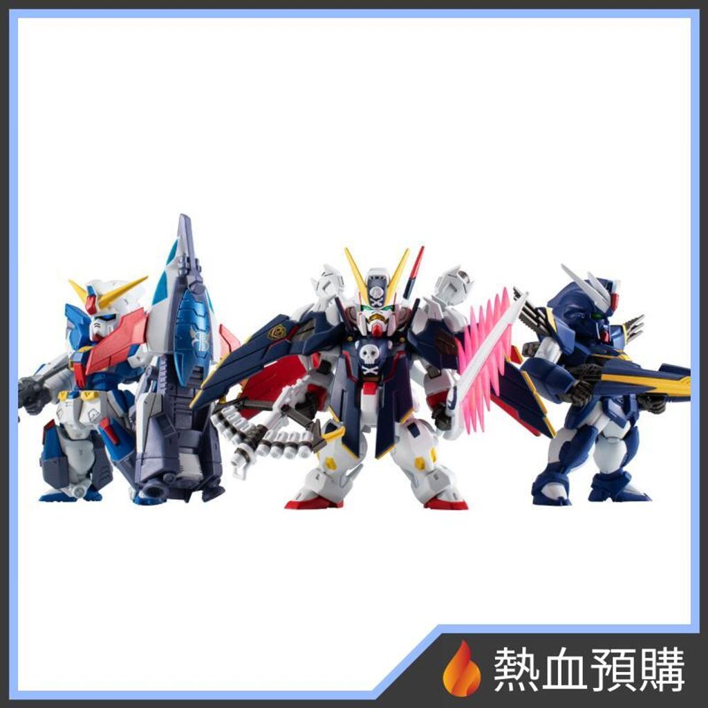 16511_1-preorder