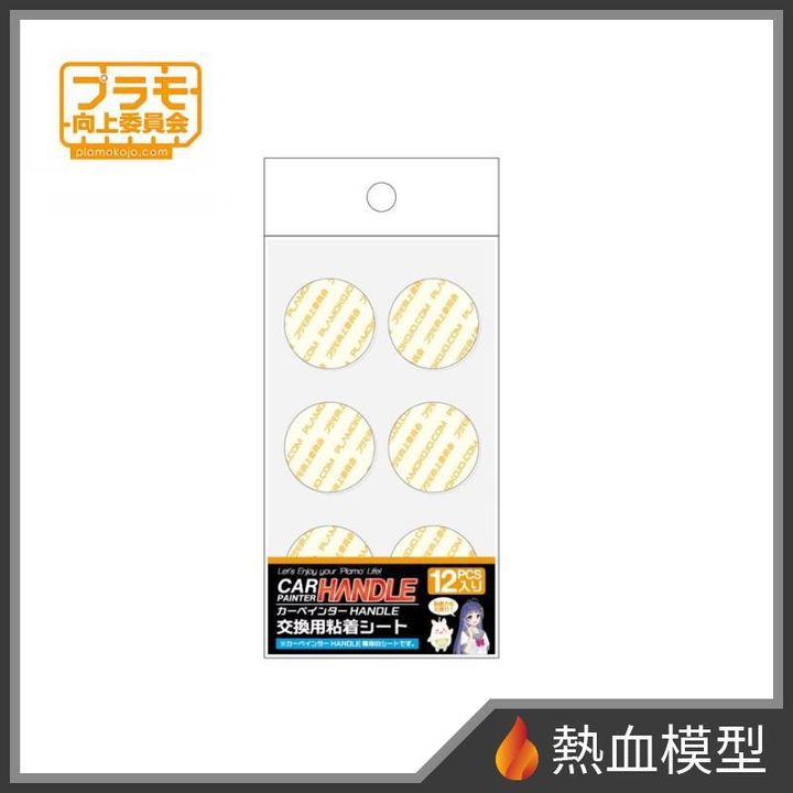 15957_1-hp