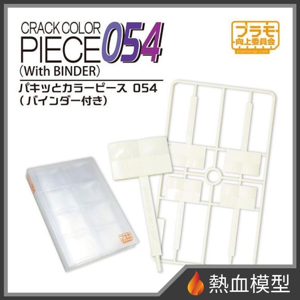 15888_1-hp