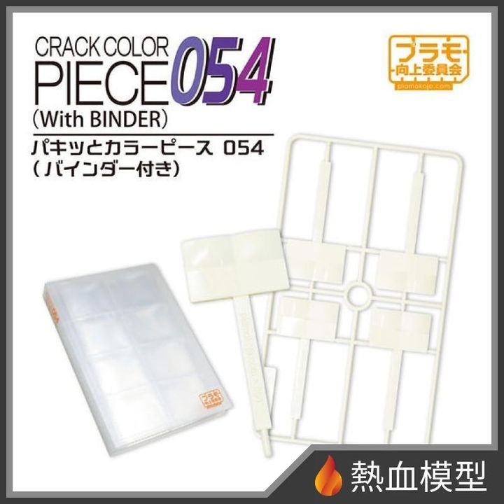 15888_1-hp