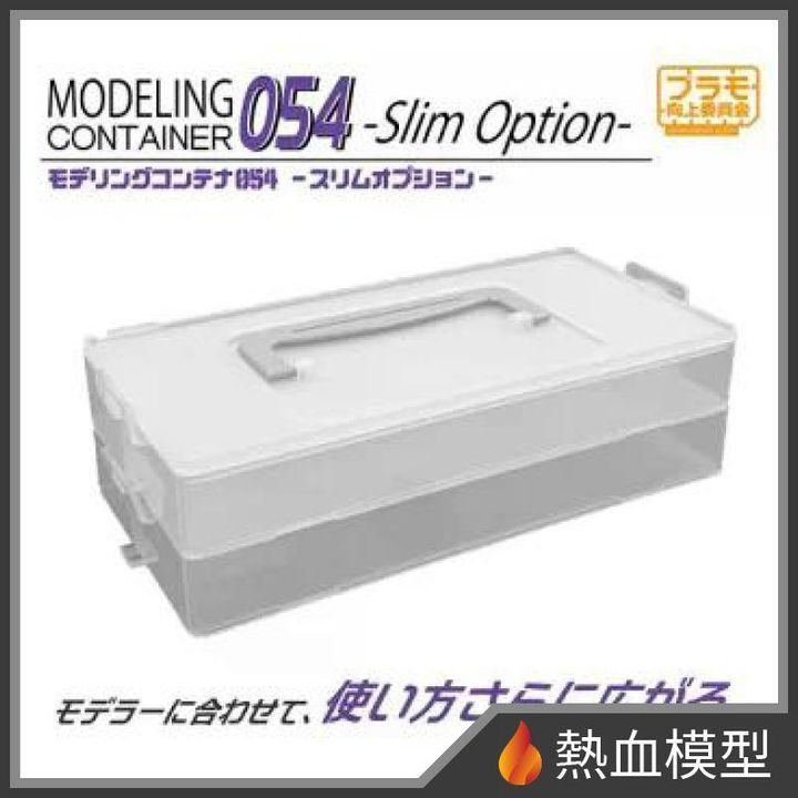 15945_1-hp