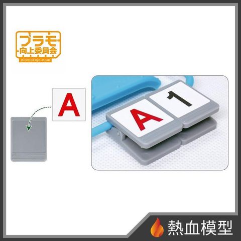 15937_1-hp