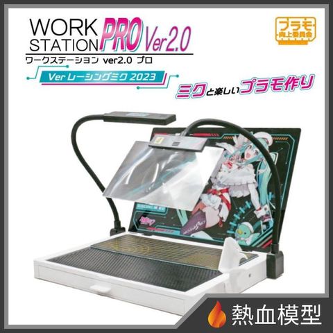8265_1-hp