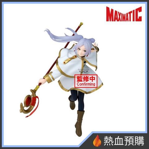 16555_1-preorder