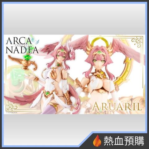 16585_1-preorder