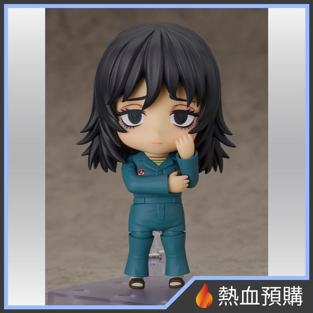 16570_1-preorder