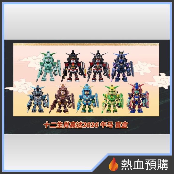 16647_1-preorder