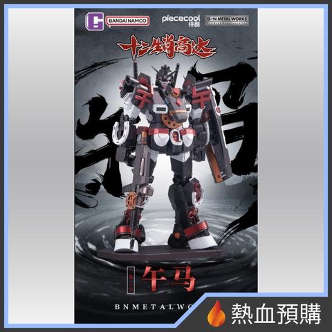 16653_1-preorder
