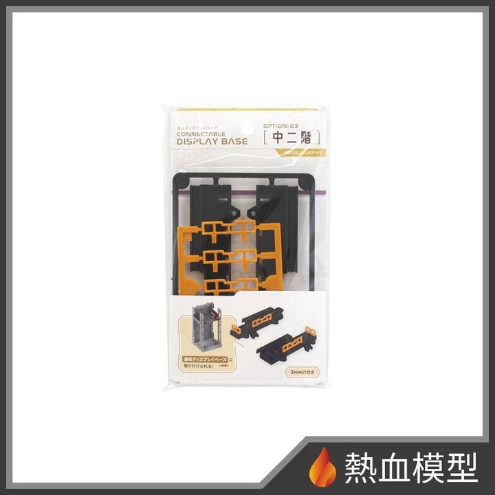 16704_1-hp