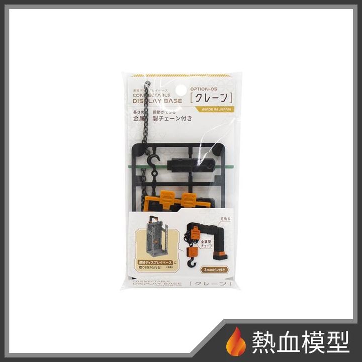 16707_1-hp